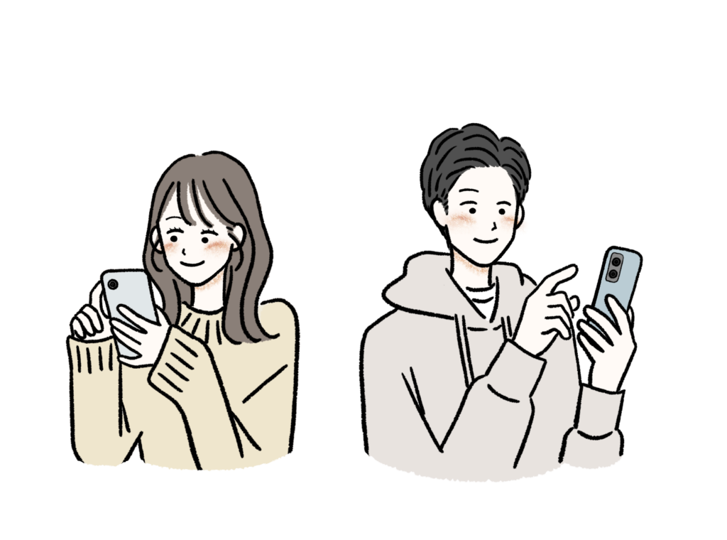 連絡を取り合う男女