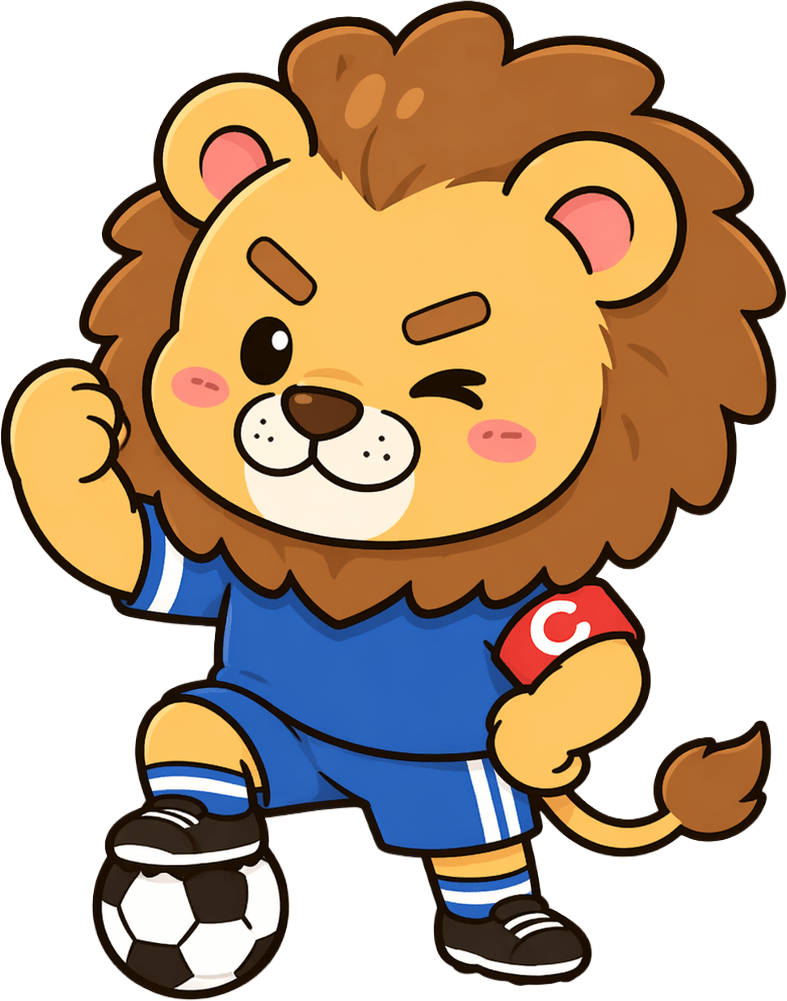 キャプテンライオン