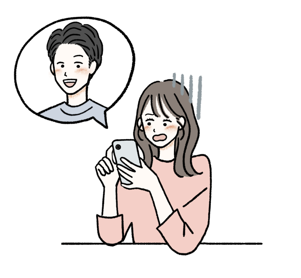 元旦那から連絡が来た女性